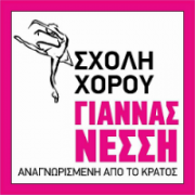 /customerDocs/images/avatars/20059/20059-ΣΧΟΛΗ ΧΟΡΟΥ-ΜΠΑΛΕΤΟ-ΣΥΓΧΡΟΝΟΣ ΧΟΡΟΣ-LATIN-HIP HOP-TANGO-BACHATA-SALSA-CHACHA-JAZZ-ORIENTAL-RUMBA-ΝΕΣΣΗ-ΙΩΑΝΝΙΝΑ-LOGO.png